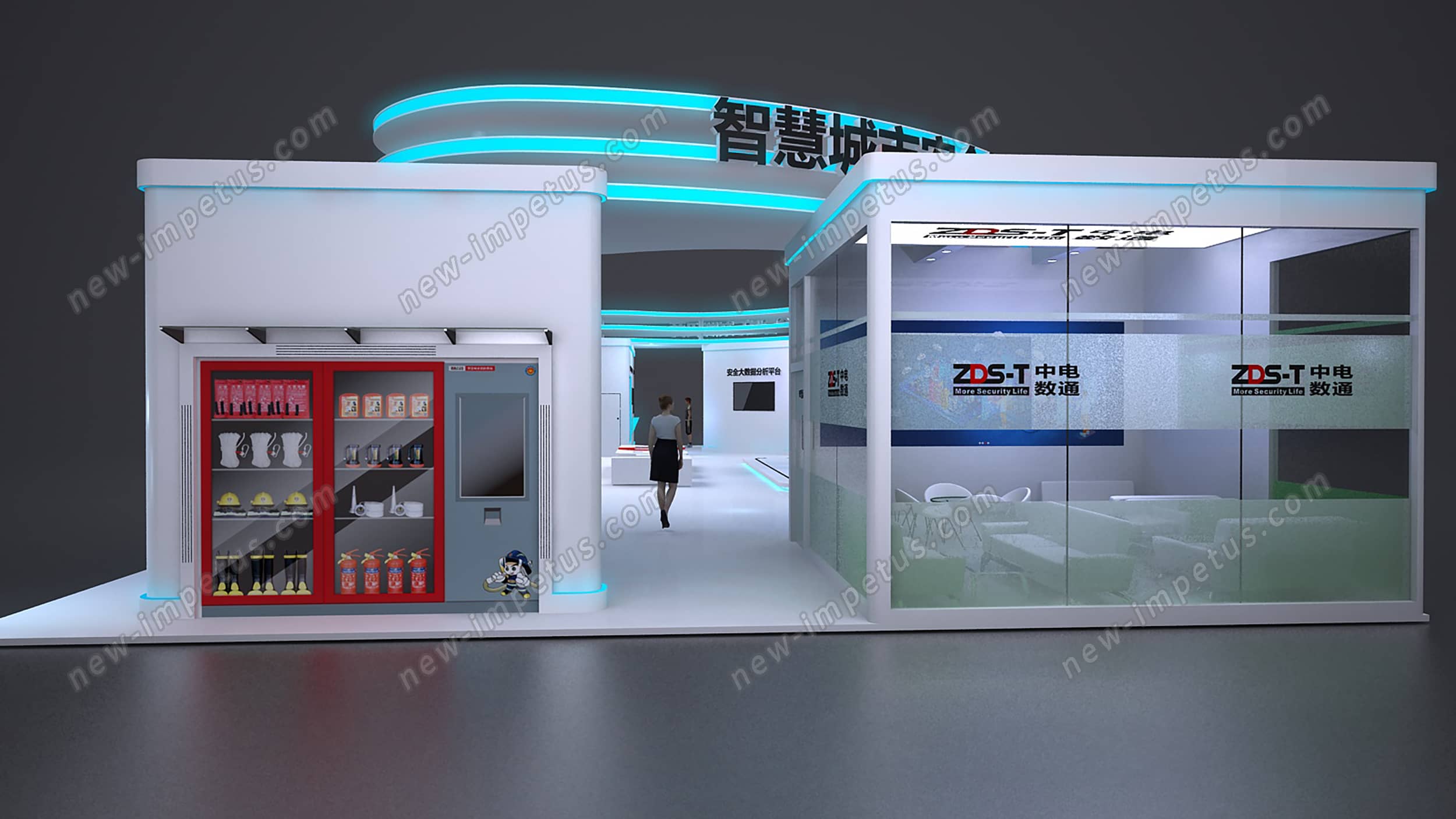 北京消費(fèi)展-中電數(shù)通(圖12)