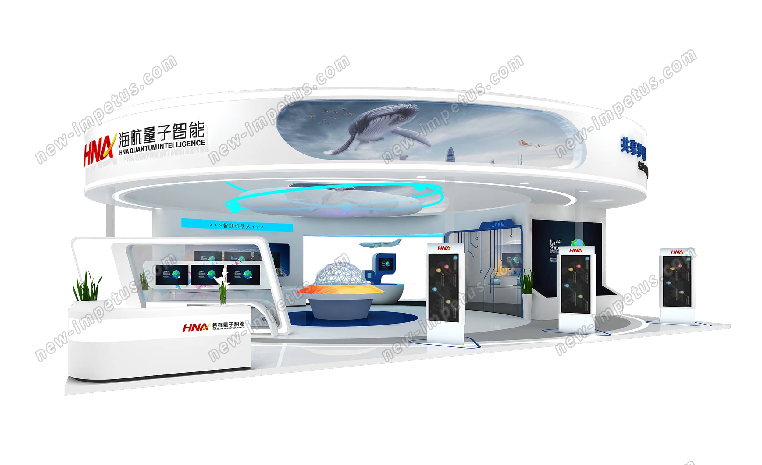 打印展-海航科技(圖2)