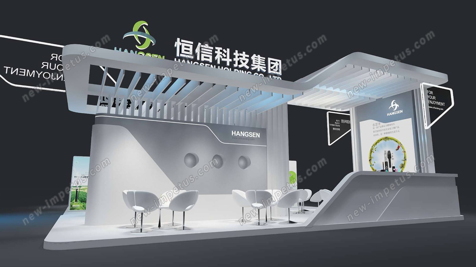 深圳電子煙展-恒信科技集團(tuán)(圖11)