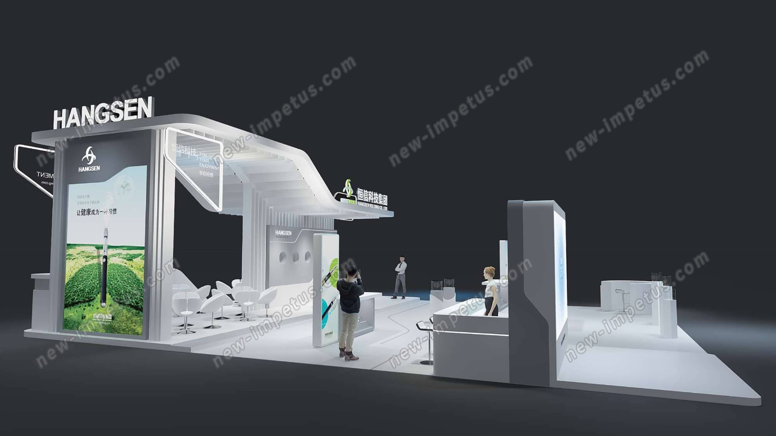 深圳電子煙展-恒信科技集團(tuán)(圖5)