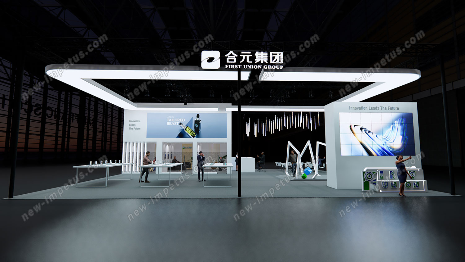 合元集團(tuán)展臺(tái)設(shè)計(jì)搭建(圖1)