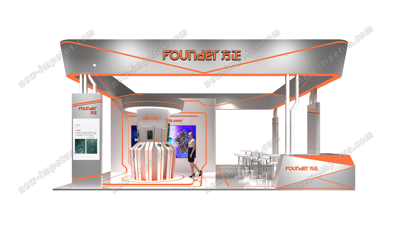 founder方正展臺(tái)設(shè)計(jì)搭建(圖1)