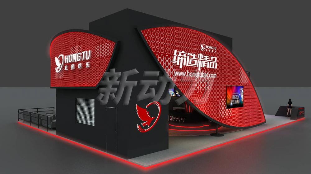 宏圖建工展臺設(shè)計(jì)搭建(圖5)