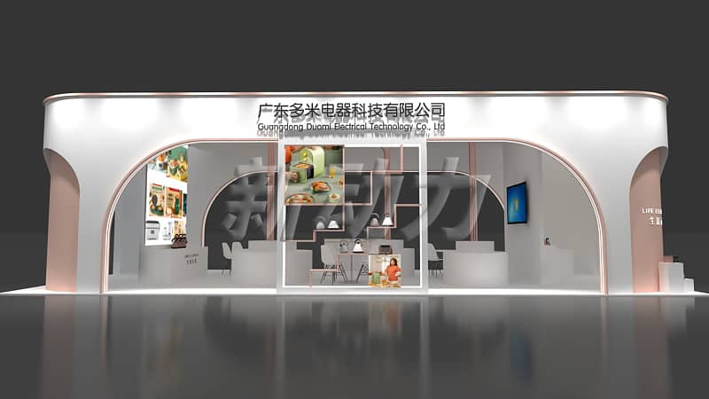 多米家電展展臺設(shè)計搭建(圖1)