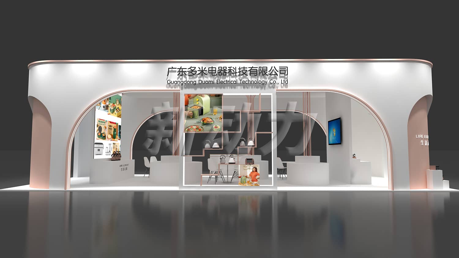 多米家電展展臺設(shè)計搭建(圖3)
