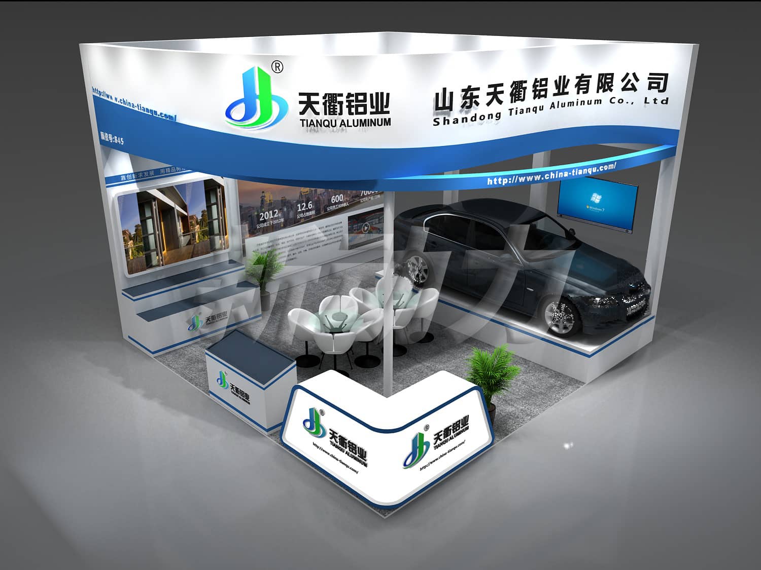 天衢鋁業(yè)材料展展位設(shè)計(jì)搭建(圖3)