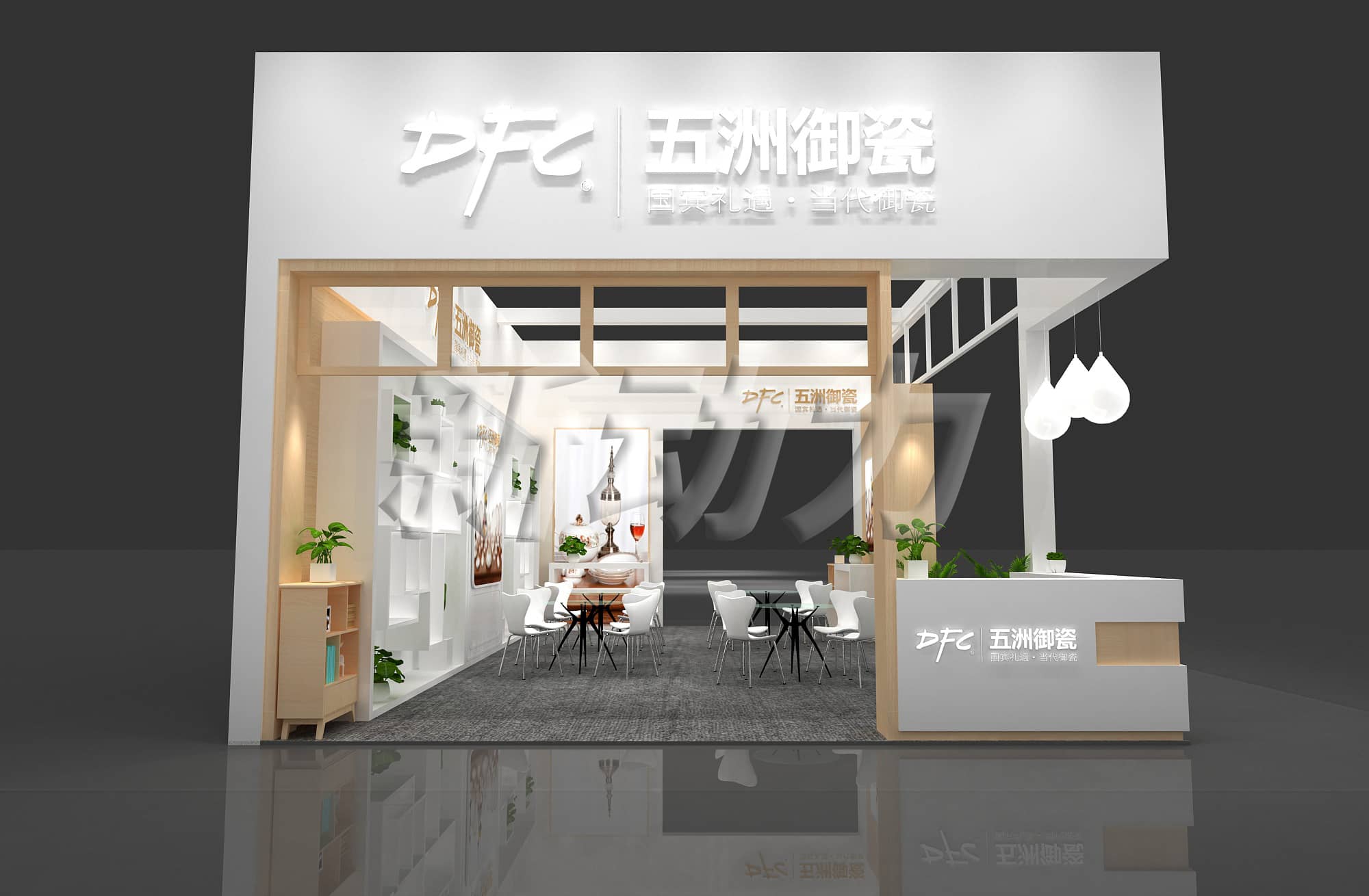 五洲陶瓷展臺(tái)設(shè)計(jì)搭建(圖3)