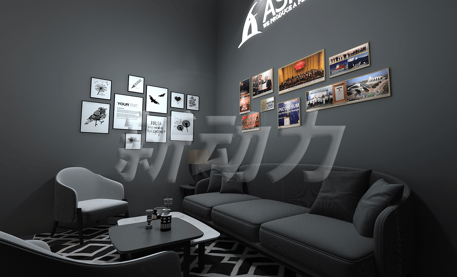 AsparkOwl上海車展展臺(tái)設(shè)計(jì)搭建(圖5)