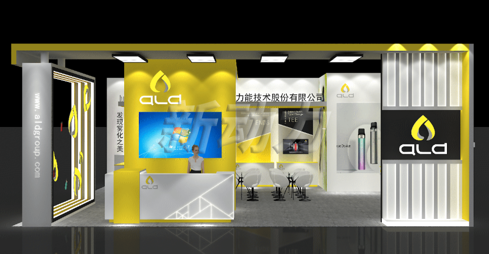 深圳電子煙展卓力能展臺設(shè)計(jì)搭建(圖1)