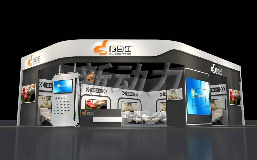 東莞家具展椅自在展臺(tái)設(shè)計(jì)搭建(圖1)