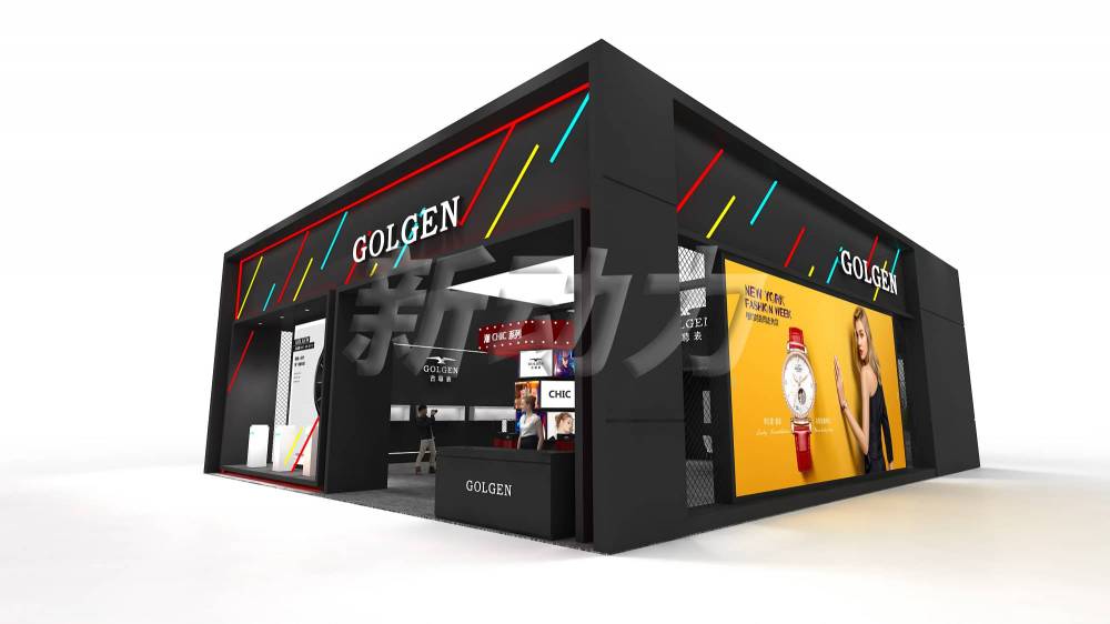 深圳鐘表展古尊表展臺(tái)設(shè)計(jì)搭建(圖5)