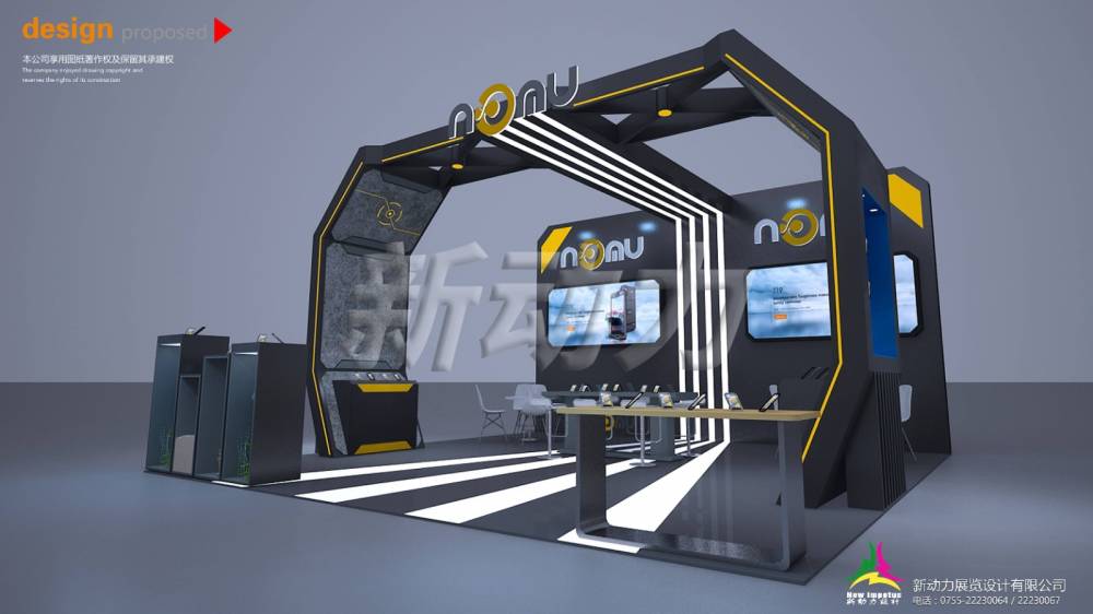 電子科技展樂目手機展臺設(shè)計搭建(圖2)