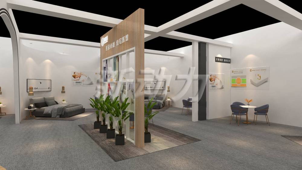 東莞家具展好舒福展臺(tái)設(shè)計(jì)搭建(圖2)