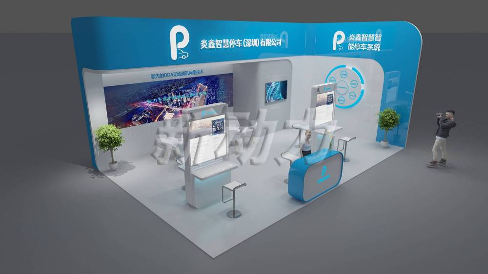 炎鑫智慧車展展臺設(shè)計搭建(圖1)