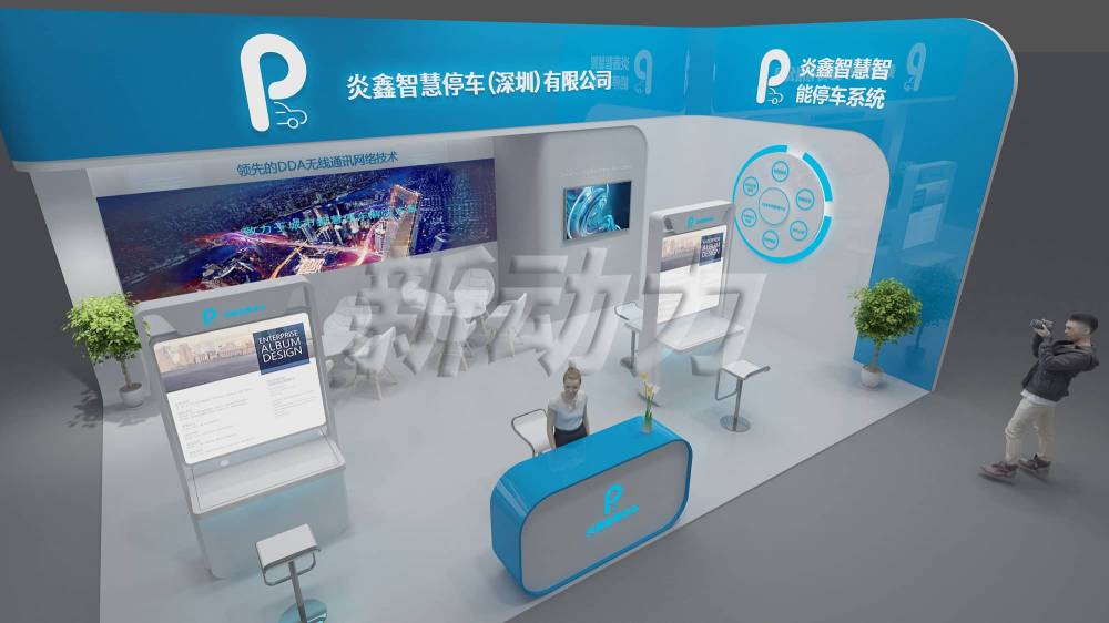 炎鑫智慧車展展臺設(shè)計搭建(圖2)