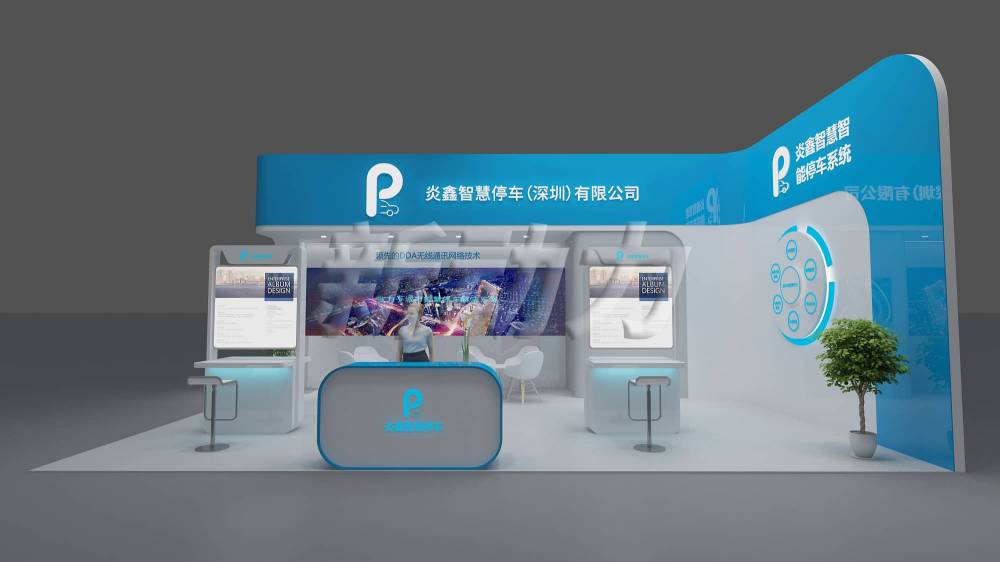 炎鑫智慧車展展臺設(shè)計搭建(圖3)