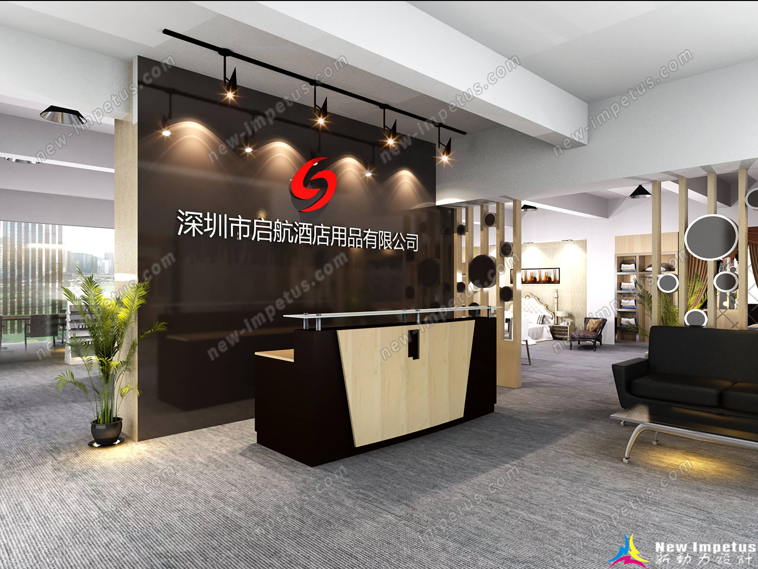 啟航酒店用品-展廳專賣店設(shè)計(圖1)