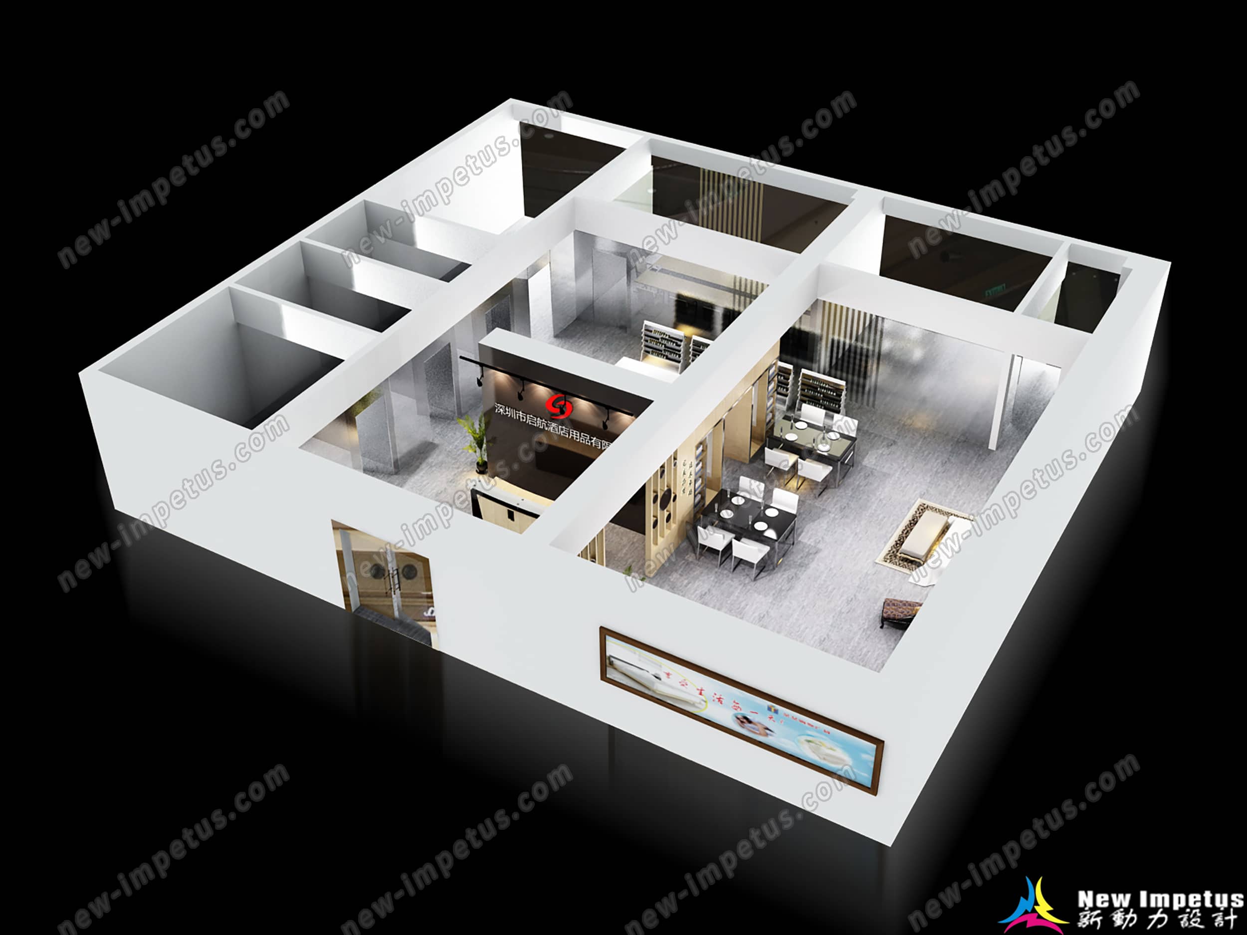 啟航酒店用品-展廳專賣店設(shè)計(圖6)