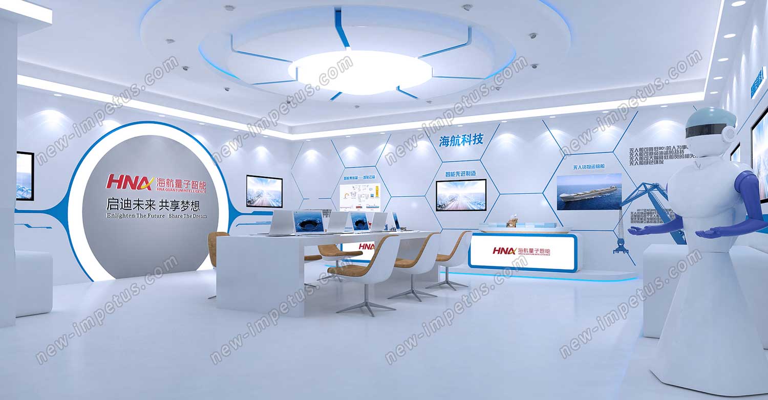 海航科技展廳設(shè)計(jì)(圖1)