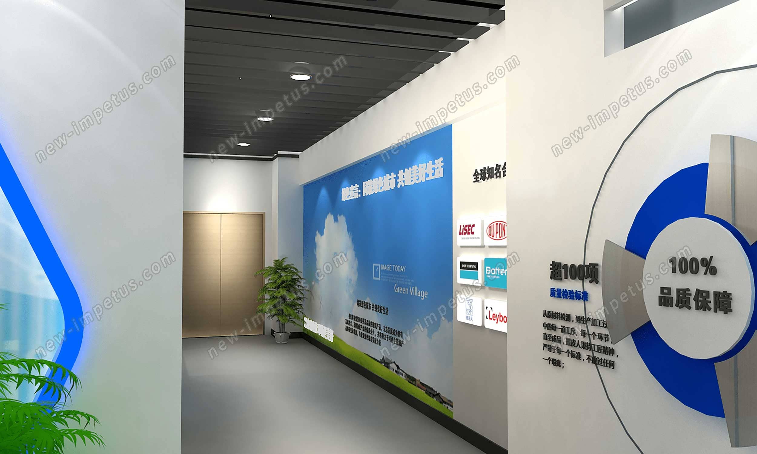 耀皮玻璃展廳展示設計搭建(圖12)