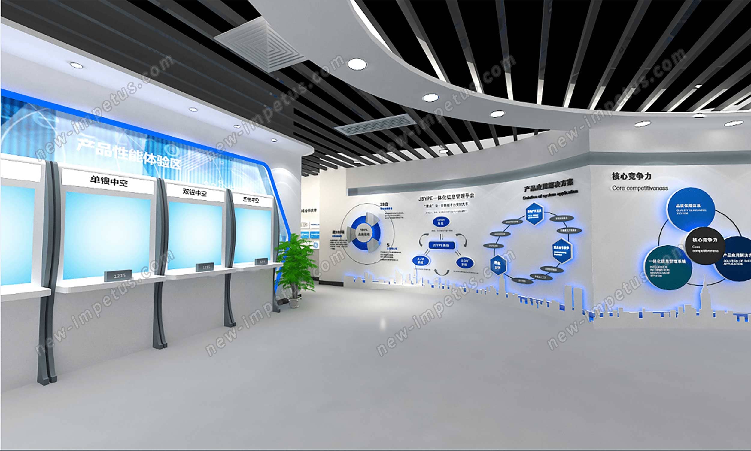 耀皮玻璃展廳展示設計搭建(圖1)