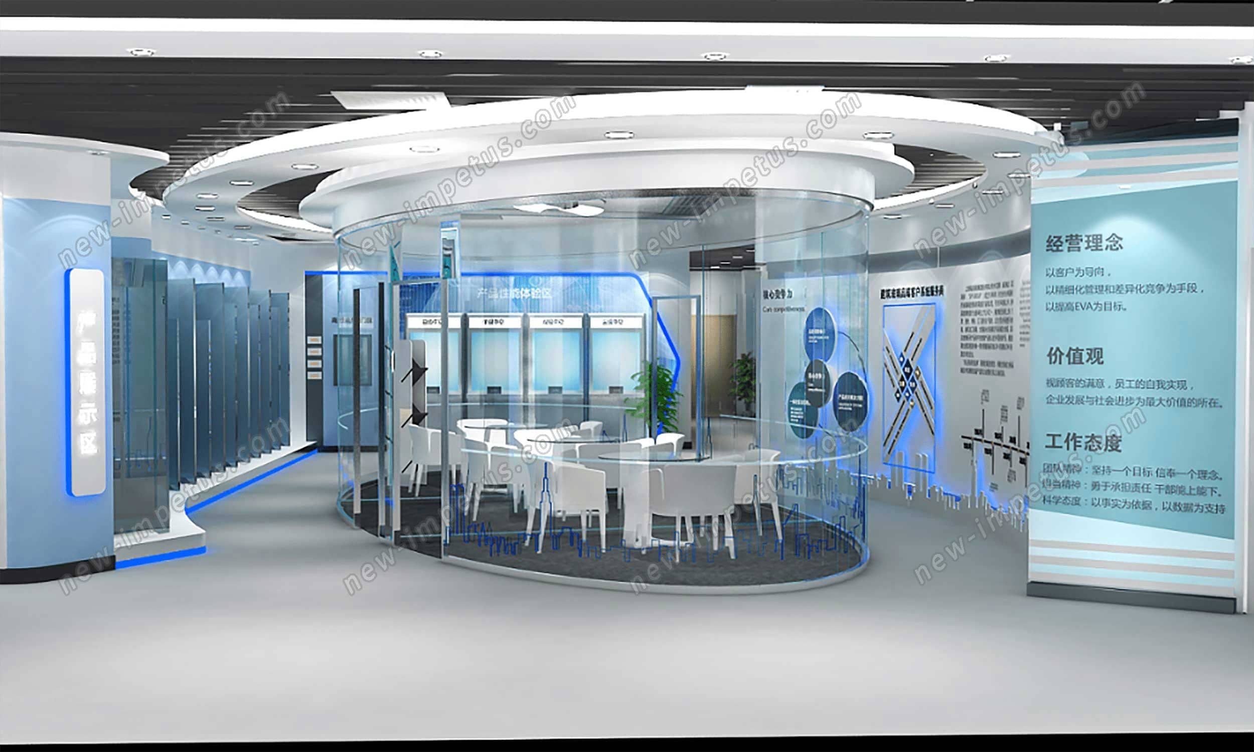耀皮玻璃展廳展示設計搭建(圖3)