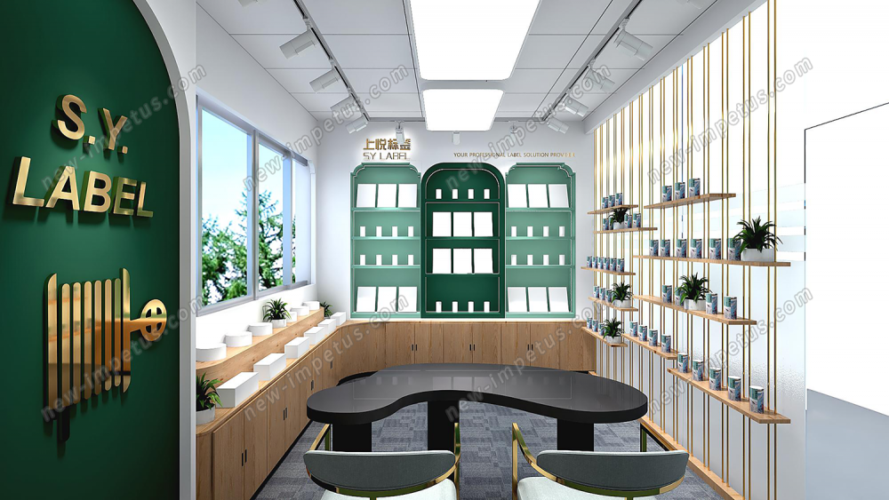 上悅標簽樣板間-展廳設計搭建(圖1)