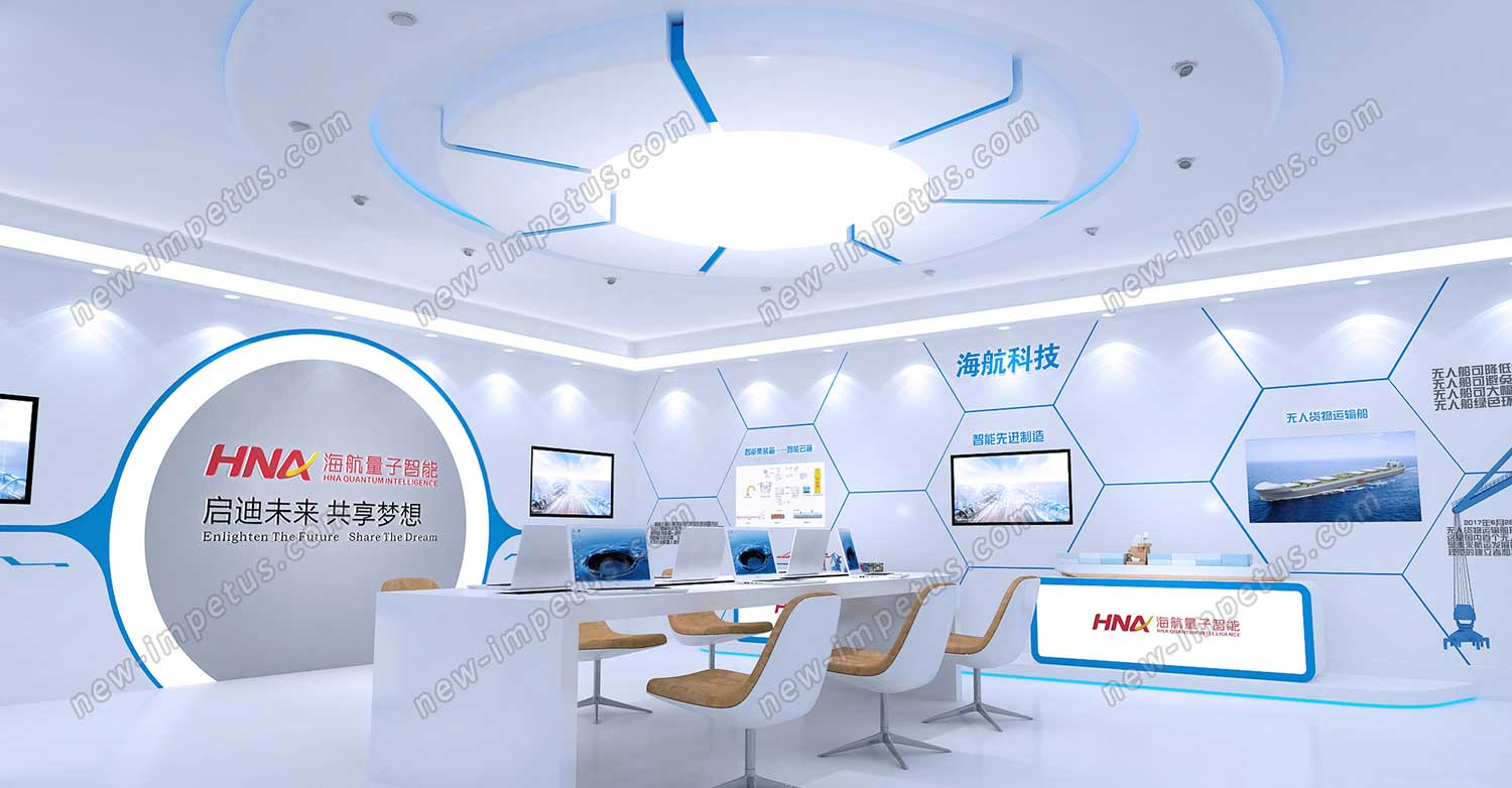海航科技展廳設(shè)計(jì)(圖6)