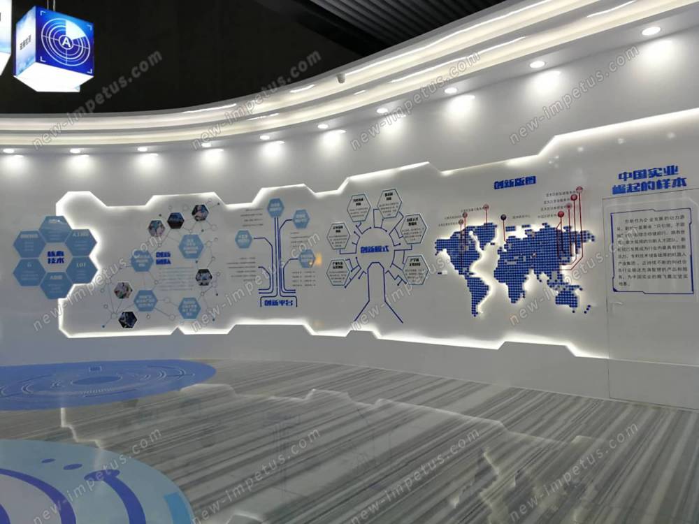 新松機(jī)器人自動(dòng)化股份展廳設(shè)計(jì)搭建(圖13)
