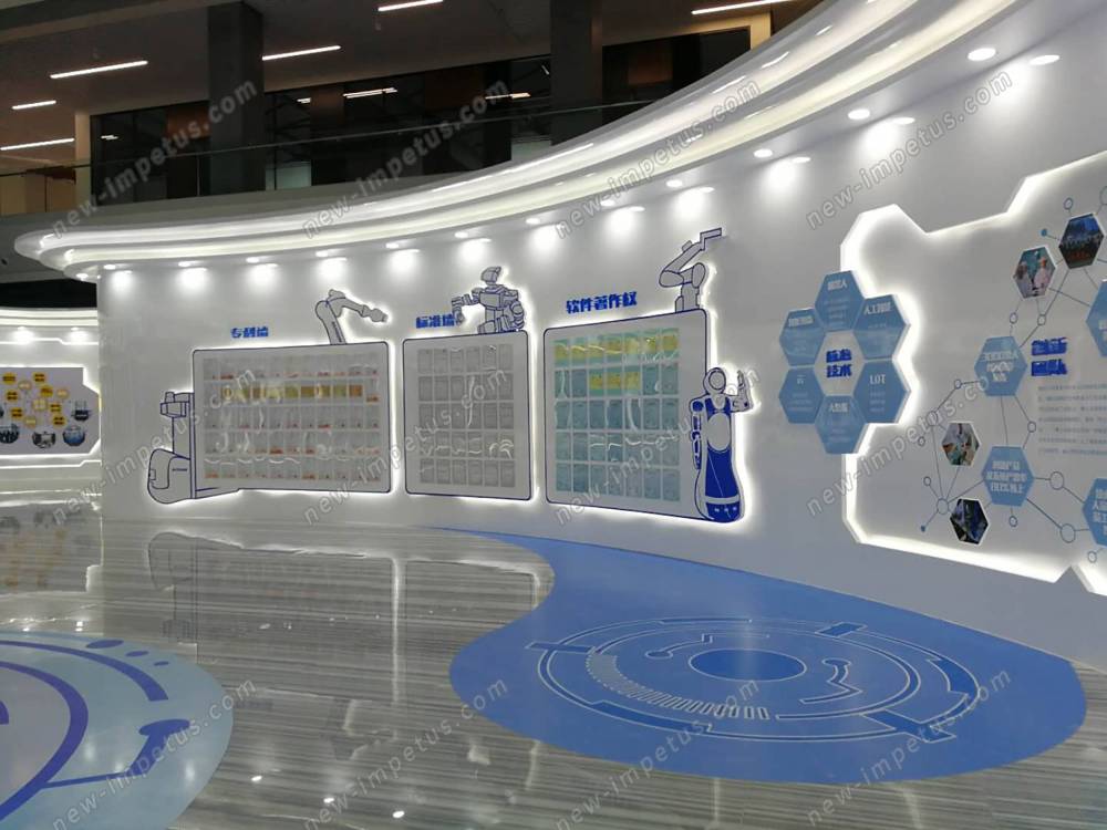 新松機(jī)器人自動(dòng)化股份展廳設(shè)計(jì)搭建(圖11)