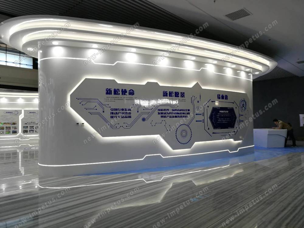 新松機(jī)器人自動(dòng)化股份展廳設(shè)計(jì)搭建(圖12)