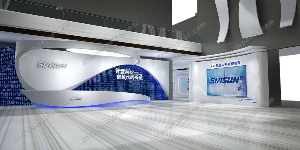 新松機(jī)器人自動(dòng)化股份展廳設(shè)計(jì)搭建(圖1)