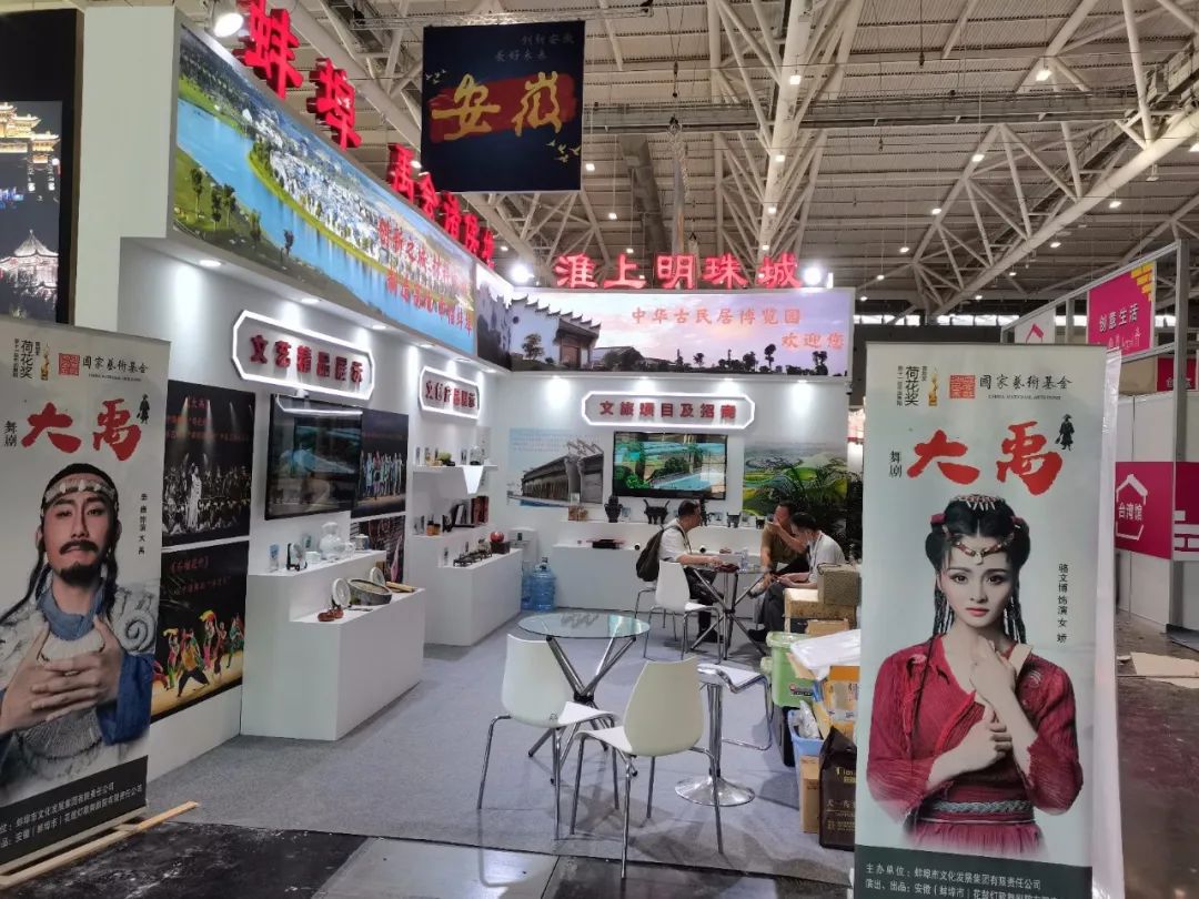 當(dāng)深圳物博會(huì)碰上深圳文博會(huì)會(huì)發(fā)生什么？(圖13)