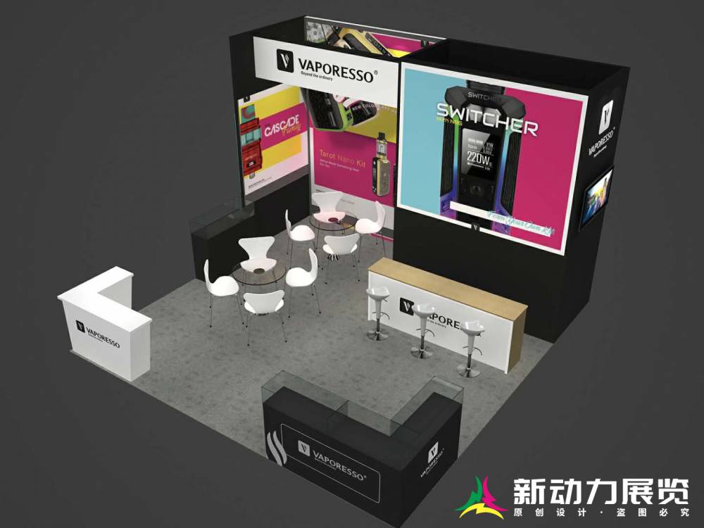 德國斯圖加特電子煙展（The Hall of Vape）麥克韋爾展臺搭建設計(圖1)