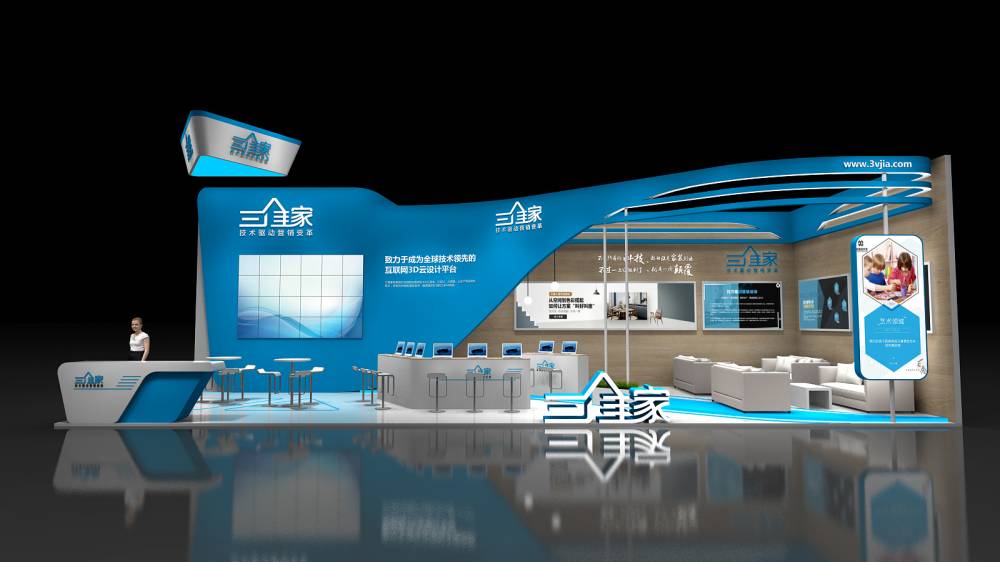 展廳是企業(yè)宣傳企業(yè)文明和優(yōu)秀產(chǎn)品亮點的重要途徑(圖1)