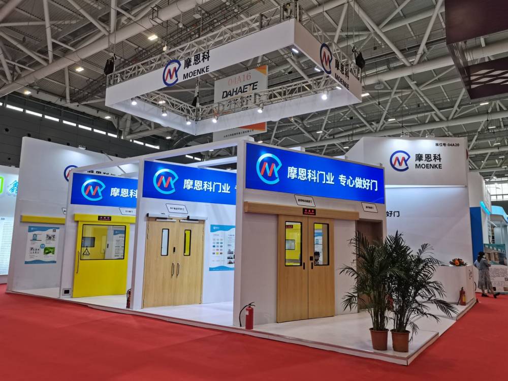 全國醫(yī)院建設(shè)大會(huì)摩恩科展位設(shè)計(jì)搭建(圖1)