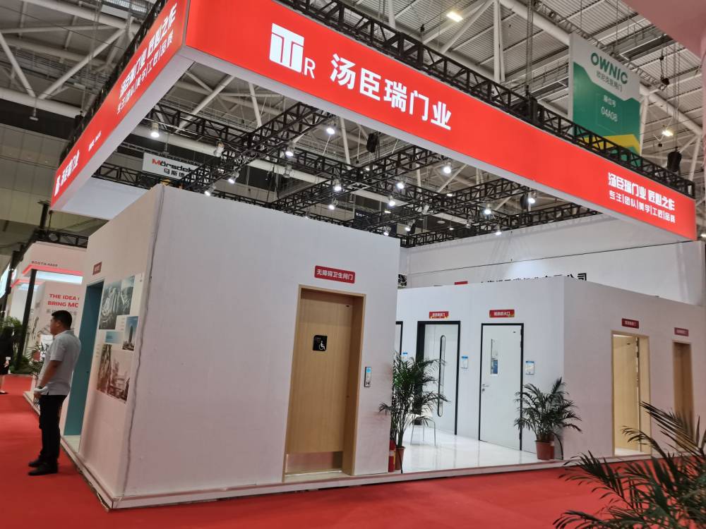 全國醫(yī)院建設(shè)大會(huì)湯臣瑞展臺(tái)設(shè)計(jì)搭建(圖5)