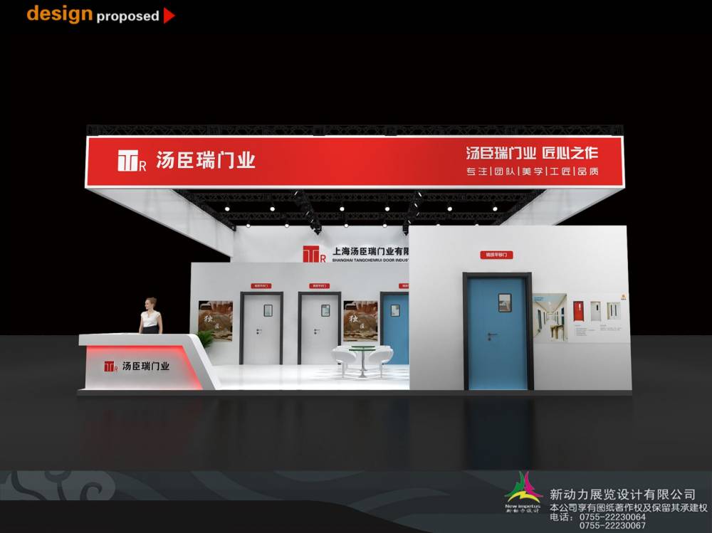 全國醫(yī)院建設(shè)大會(huì)湯臣瑞展臺(tái)設(shè)計(jì)搭建(圖6)