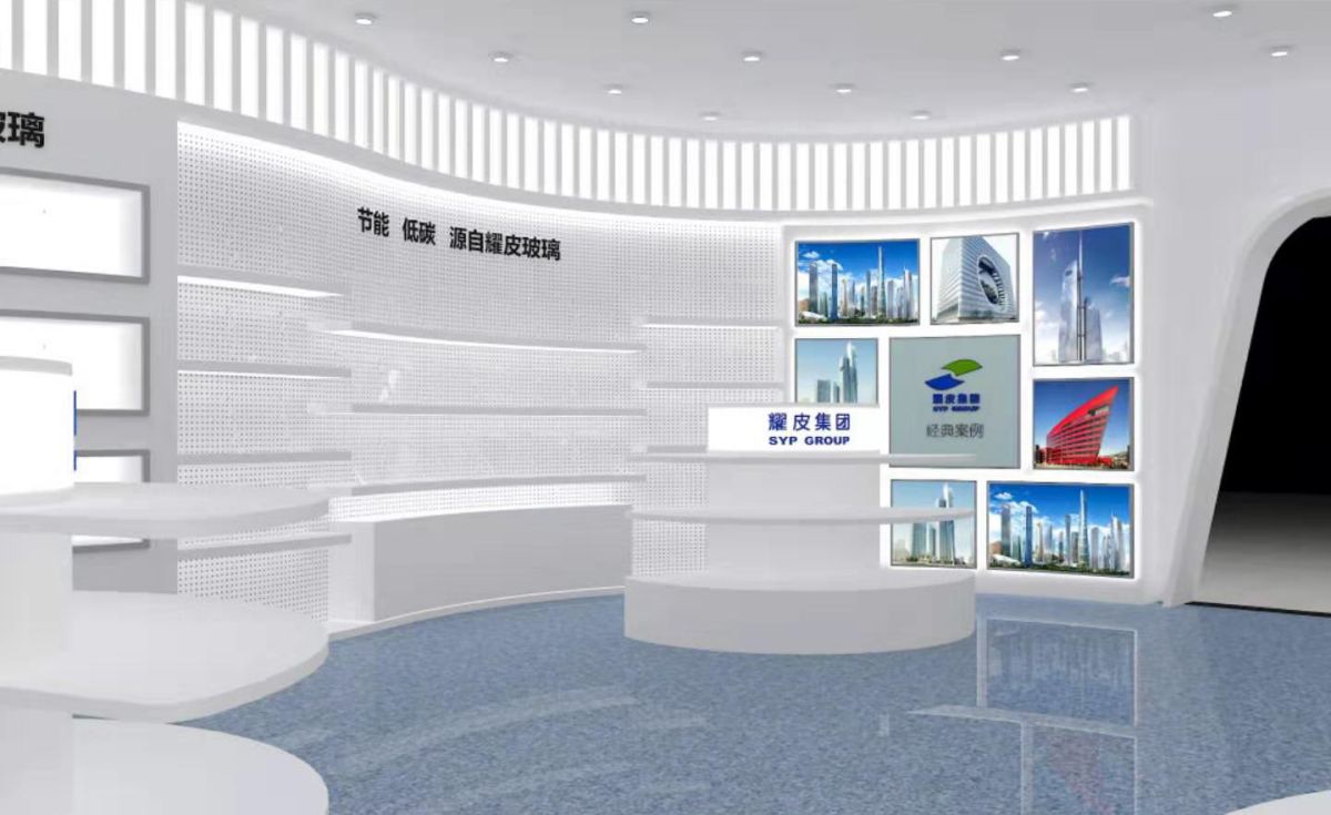 耀皮集團(tuán)展廳設(shè)計(jì)搭建(圖1)