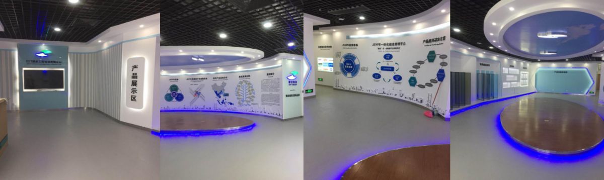 耀皮集團(tuán)展廳設(shè)計(jì)搭建(圖3)