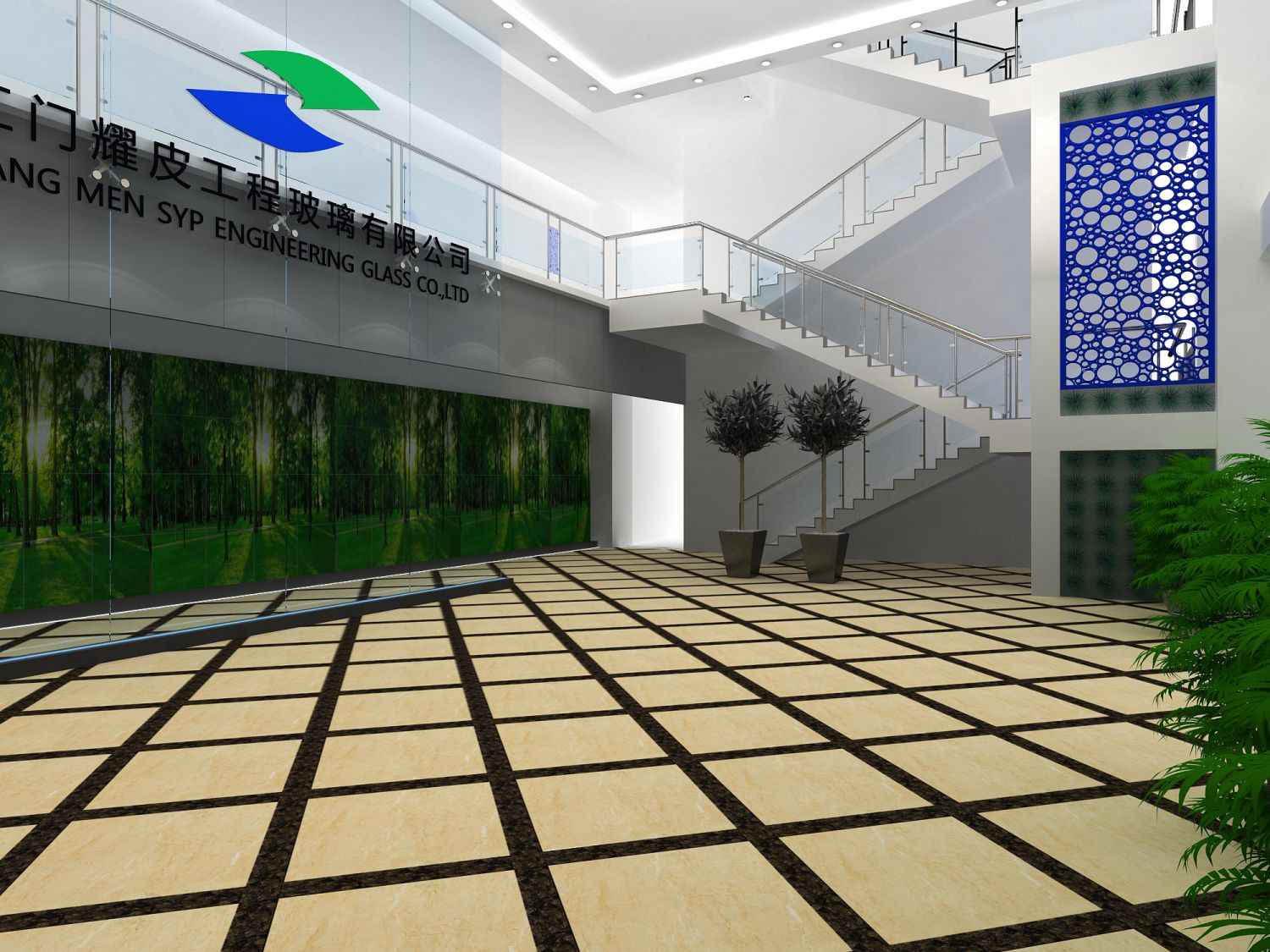 耀皮玻璃企業(yè)展廳設(shè)計(jì)(圖1)