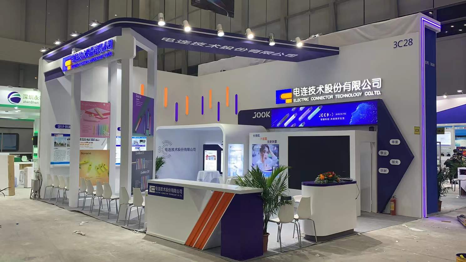 電連科技-深圳電子煙展設(shè)計(jì)搭建(圖3)