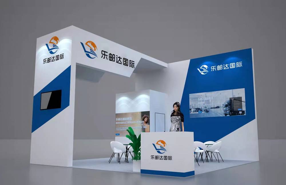 深圳物博會展臺設計搭建-樂郵達(圖2)