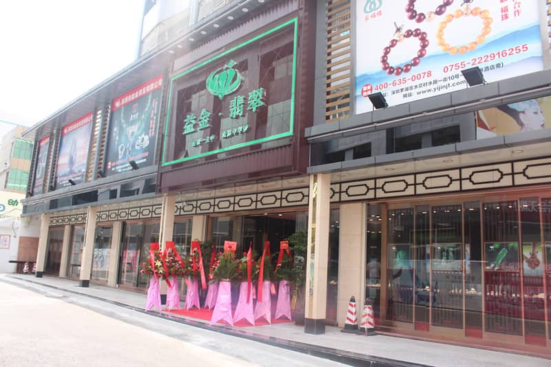 深圳益金珠寶展廳設(shè)計(jì)裝修搭建(圖28)