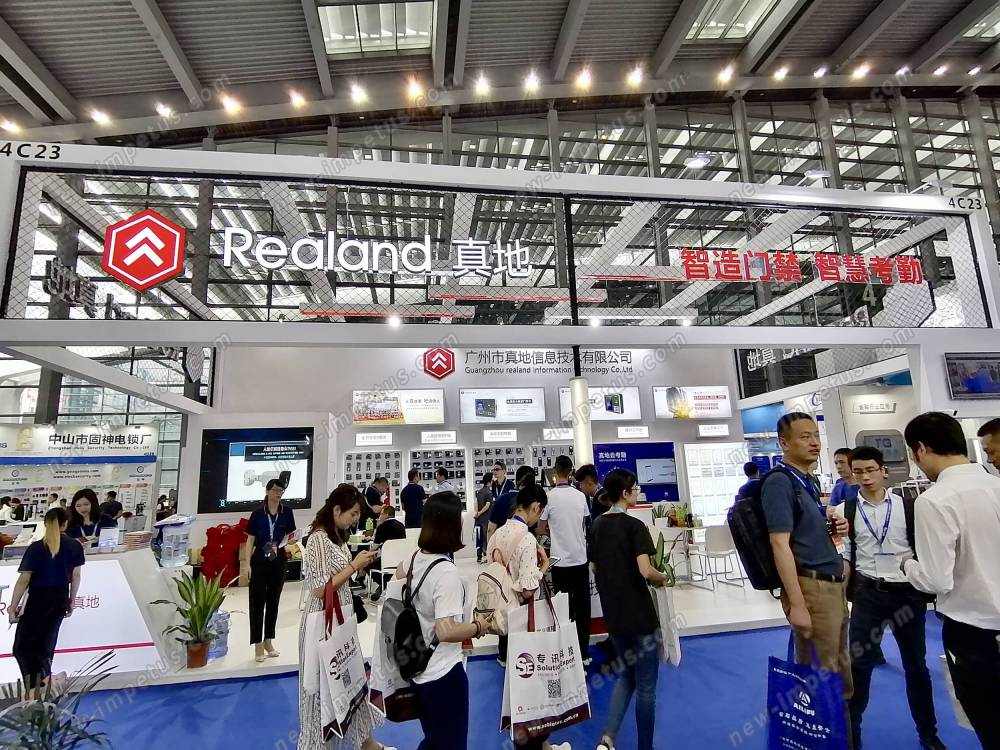 余姚展會搭建報價_余姚展會搭建報價多少錢？學(xué)到了這個問題,我們首先應(yīng)該考慮的就是(圖1)