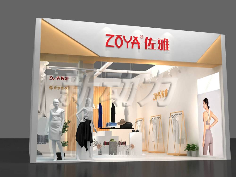 展位設(shè)計(jì)策劃_展位設(shè)計(jì)策劃的主要目的就是為了提高參展企業(yè)的公司形象,對(duì)外進(jìn)行公司(圖1)