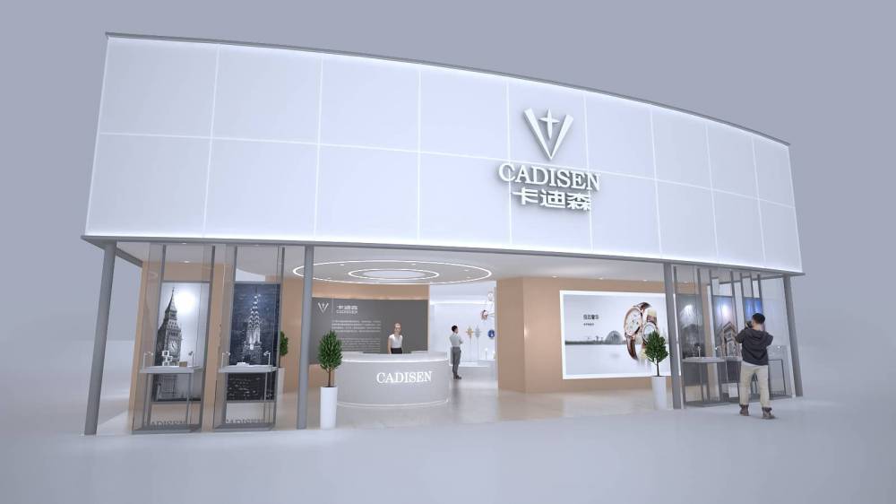 展臺設計ppt__展臺設計ppt是公司宣傳的重要途徑,雖然資料能展示出公司的優(yōu)勢(圖1)