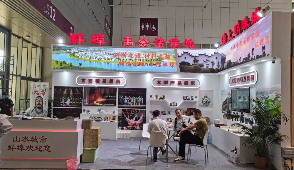 博覽會展臺設(shè)計_博覽會展臺設(shè)計要有突顯的風(fēng)格和品味,其中地域和民族性的文化傳統(tǒng)應(yīng)(圖1)