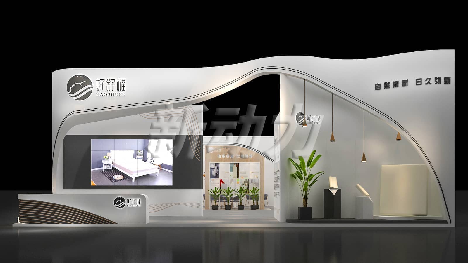 合肥展臺搭建公司的選擇有哪些？(圖1)