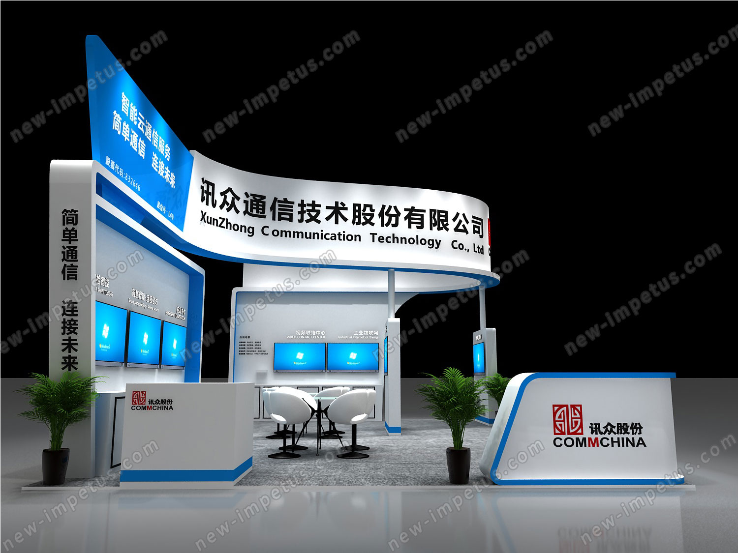 東莞展位設(shè)計公司有哪幾家值得關(guān)注？(圖1)